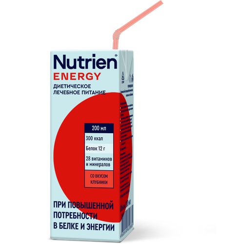   Nutrien ,   , 200 ,   -     , -  