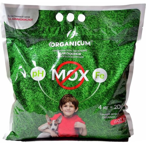     ORGANICUM  4   -     , -,   