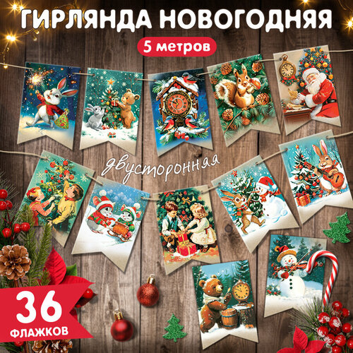 ���� ��������-�������� �������� �� ����� ��� ��������� ��������� � �������� ����� ������ � ����� �����