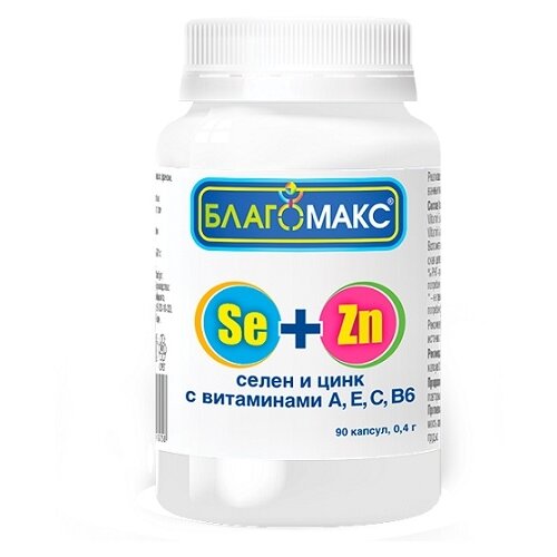 ���� ��������� ����� � ���� � ���������� �, �, �, �6 ����., 50 �, 90 ��.