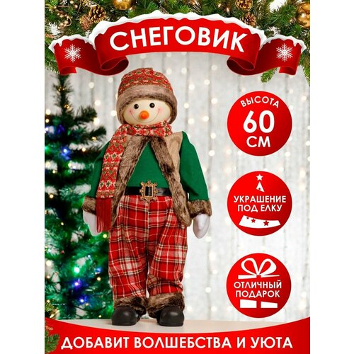 ���� �������� ������� ���������� ������������ ������� 60 ��