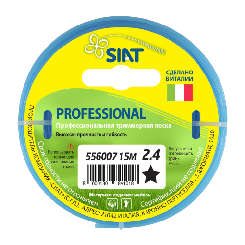    SIAT Professional  2.4  15  1 . 2.4   -     , -,   