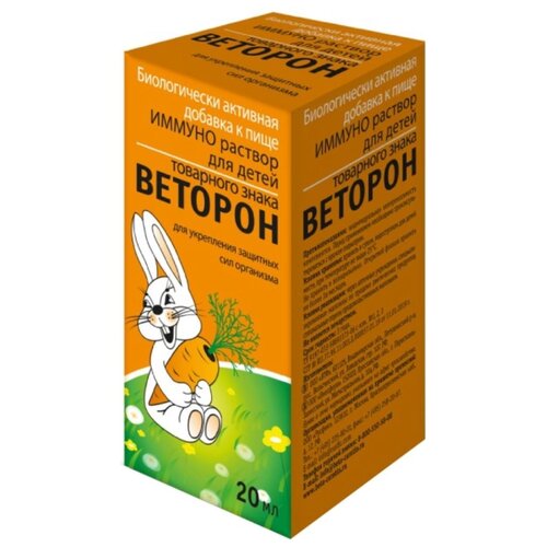 ���� ������� ������� ������� ��., 20 ��