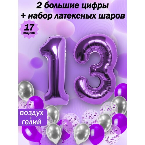    :  13  +  5,  5,  5  -     , -  