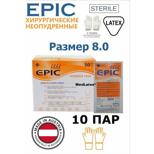        EPIC () SG PF,  8.0, 20  (10 )  -     , -  