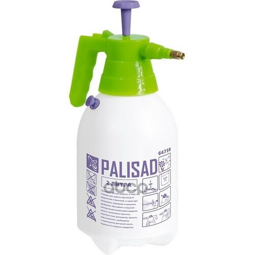   PALISAD  , 2 ,       64738  -     , -,   