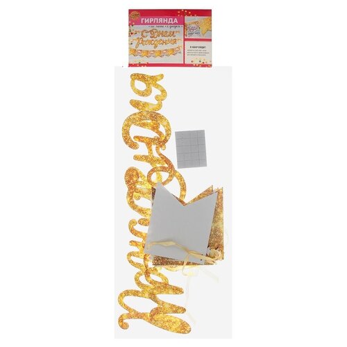 ���� �������� ������ ���������� 