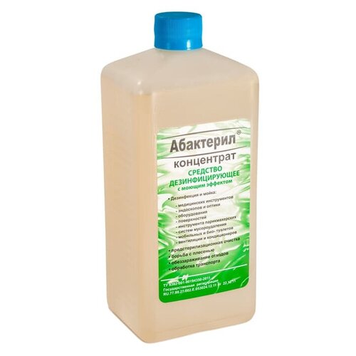 ���� ��������� �������� ��������������� � ������ �������� ��������� (����������), 1000 ��, 1000 �, ��� ������: ��������