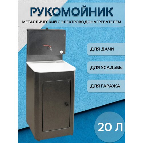 ���� ���������� ������ � ������ 50�45��, � ����������, 20 �, ����������� ��������.