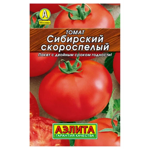 ���� ����� ��������� �����������