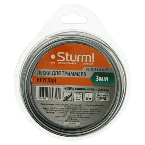      Sturm! BGT3535-3.0-0A-15  -     , -,   