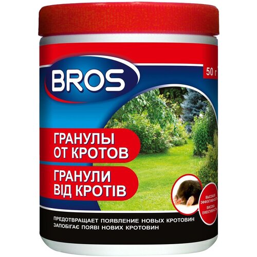    BROS     , , 0.05 , 0.12   -     , -,   