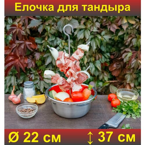 ���� ������ ��� ������� ������� 22 �� (�������, �����, �������, �������, �������� � ��.)