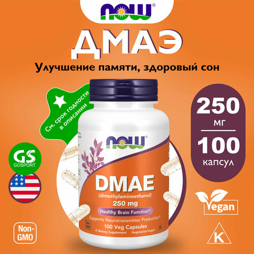     NOW FOODS DMAE 250 mg 100    -     , -  