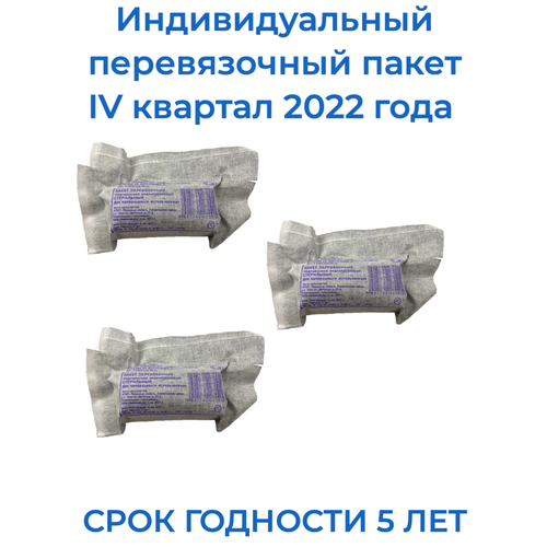      ,2024  ,3    -     , -  