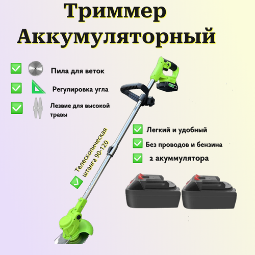 ���� ������� �������������� ������ ���, 2 ����������� �2.0 ��