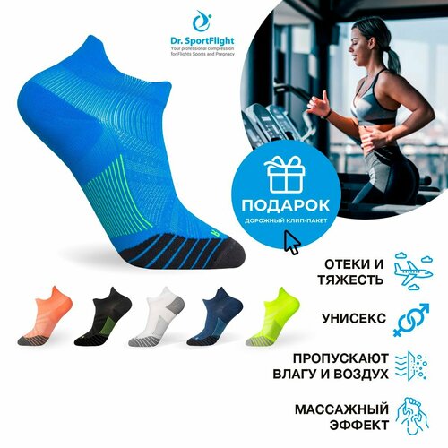 ���� �������������� �������� ���������� ����� ��� ����, Dr. SportFlight, 1 ����