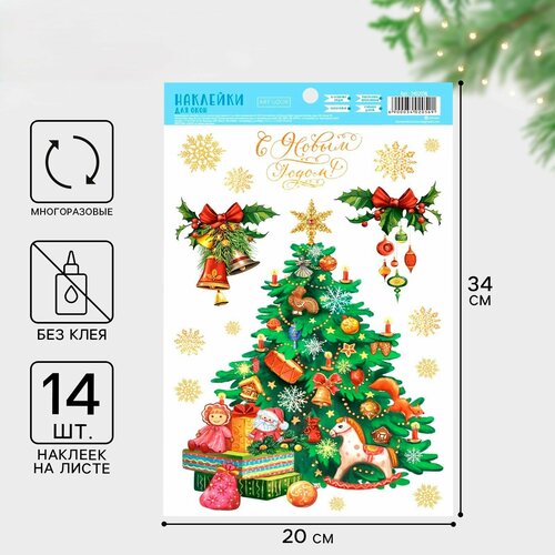 ���� �������� ���������� �� ���� ����������� ������, ������������, 20 � 34 ��, ����� ��� 1