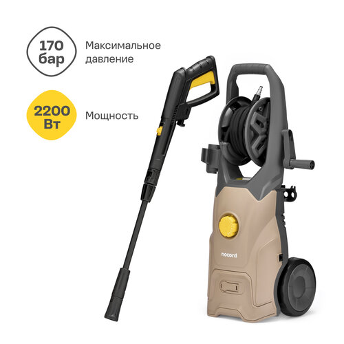 ���� ����� Nocord, 2200��, 170 ��� - 130 ���, 450 �/���, ����������� ��������, �������� �����, ������������� 1000 ��, ������ 5 �, ����� 8�, �����, NPW-2200.170.450.RA