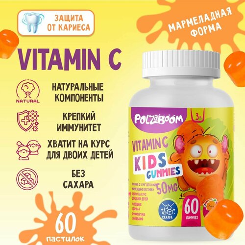 ���� ������� � ��� ����� � 3� ��� Polzaboomb, 60 ����������� ��������