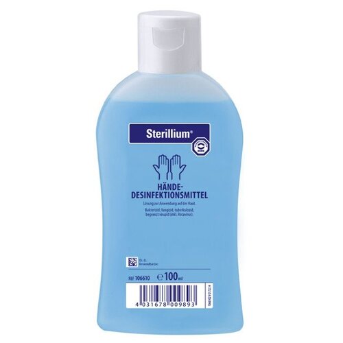 ���� Hartmann �������� ��������������� (������ ����������) ����������, 100 ��, 100 �, ��� ������: ����-���