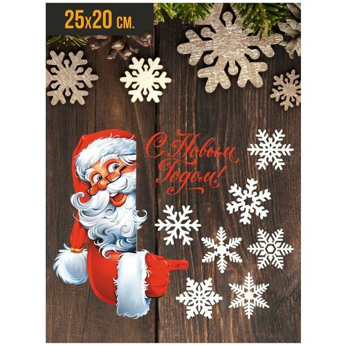 ���� �������� ���������� ��� ��������� ��������� / ��� �����, � ����� �����, �������� / 25�20 ��.