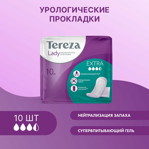       TerezaLady Extra  ,  , ,10   -     , -  