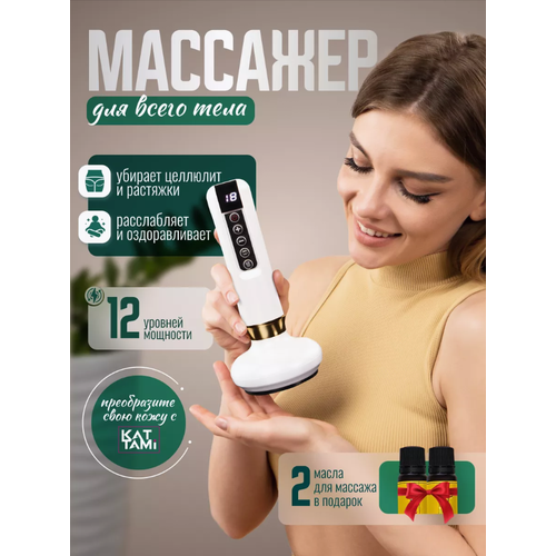 ���� ��������� �������������� �������� ��� ����, �����