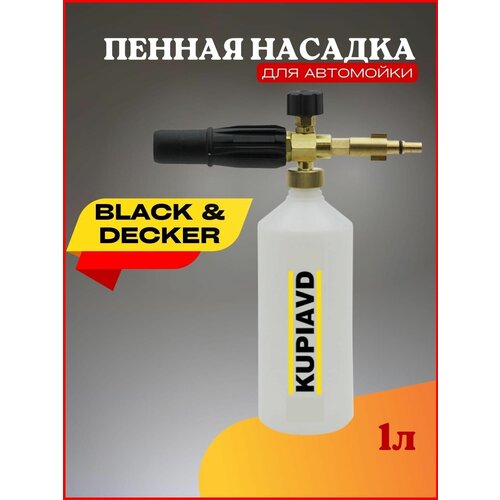     ()   Black&Decker  -     , -,   