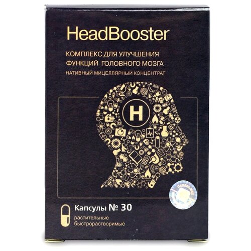    - HeadBooster, 32 , 30 .  -     , -  