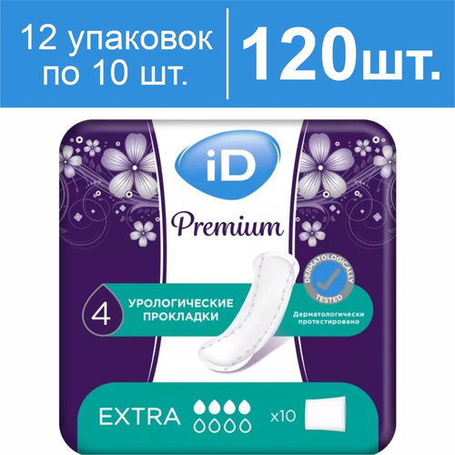      iD Premium Extra, 120   -     , -  