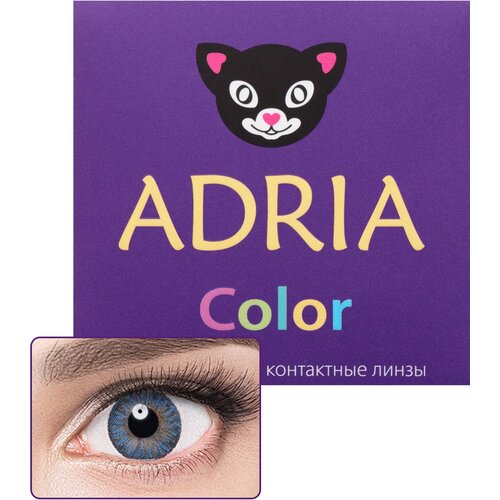     ADRIA Color 3 tone, 2 ., R 8,6, D -2,5, true sapphire, 1 .  -     , -  