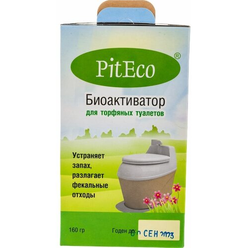       160  Piteco 160  -     , -,   