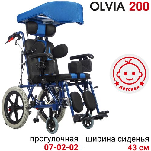   -   Ortonica Olvia 200 43PU        43         -     , -  