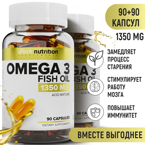 ���� ����� 3 / Omega 3 aTech Nutrition, 90 + 90 ������