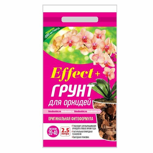      2,5  Effect+  ( 20-40) 5/10/500   -     , -,   