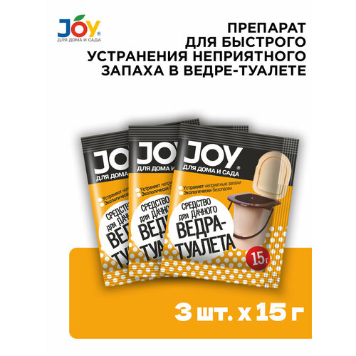      - JOY, 3*15  -     , -  