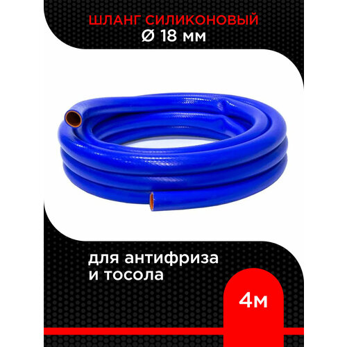 ���� ����� ����������� d 18 �� ( 4 � ) ��� ��������� � ������