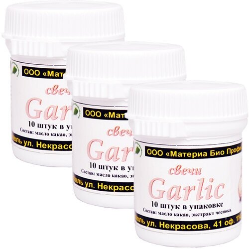    c  Garlic ( ), , 3 .  -     , -  