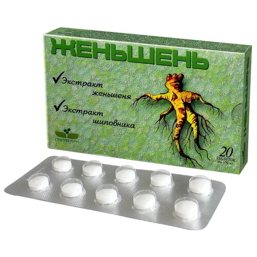 ���� �������� ���., 20 ��.