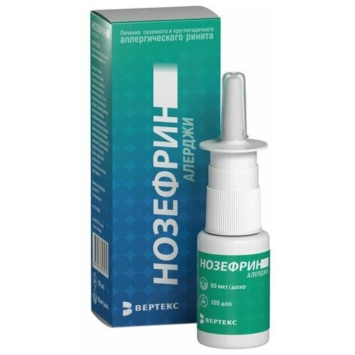 ���� �������� ������� ����� ��������� ������������, 50 ���/����, 120 ��.