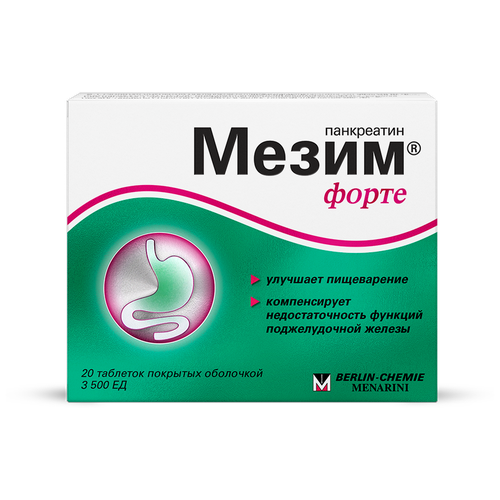 ���� ����� ����� ���. �/�, 20 ��.