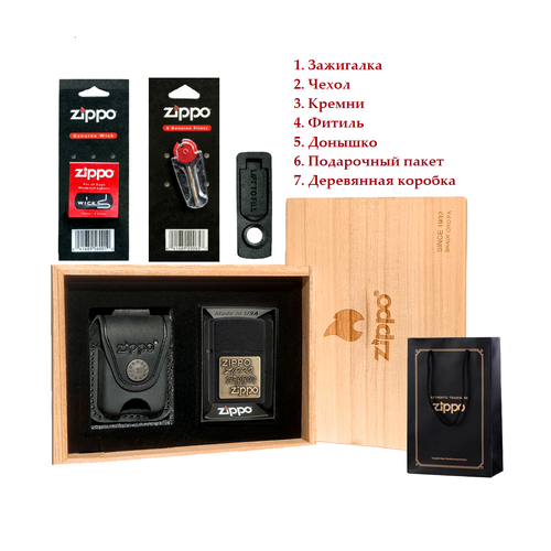    Zippo Brass 362      -     , -  