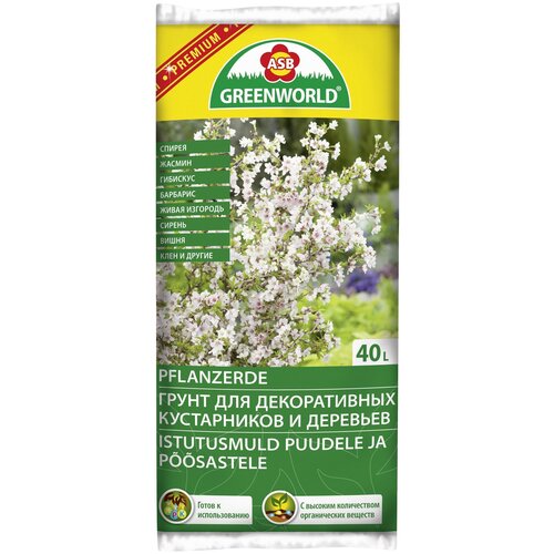    ASB Greenworld     , 40 , 15   -     , -,   