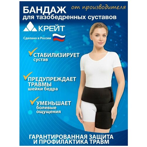 ���� ����� ������ ������������� �-812 ������, ������ 2, ������39 ��, ����� 39 ��, ������