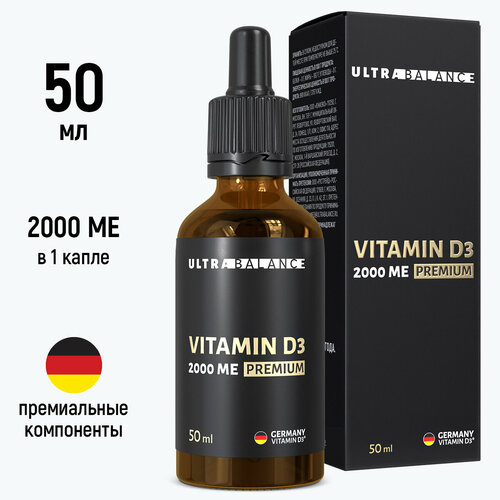 ���� ������� � �3 ����� D3 2000 �� ������, 50��