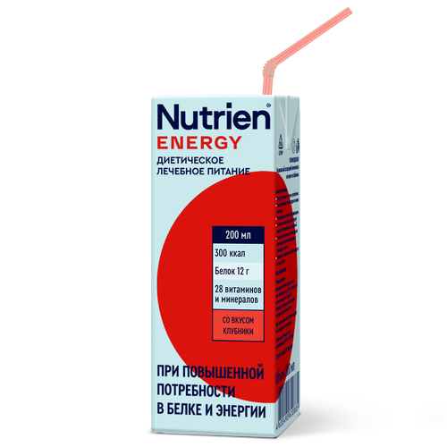   Nutrien ,   , 200 , , 18 .  -     , -  