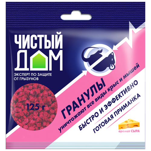 ���� �������� ������ ��� ������� �� ���� � �����, � ������� ����, �����, 0.125 ��