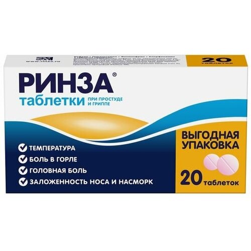 ���� ����� ���., 20 ��.