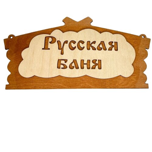 ���� �������� ��� ���� � ����� �� ������ �� �����, ����� ��� ���� � �������� ������� ����